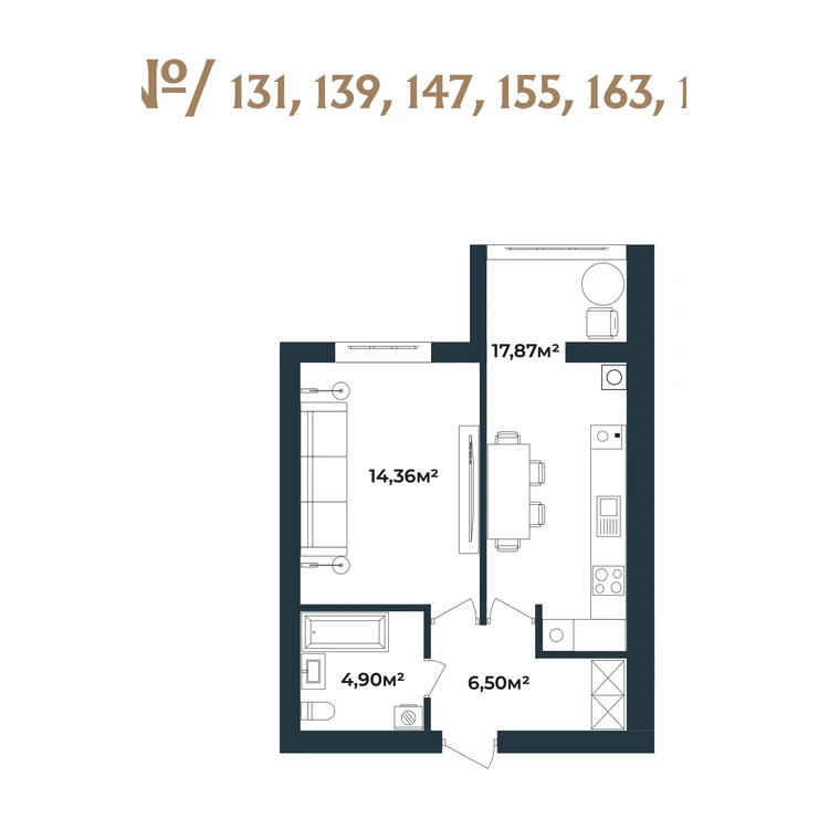 Планування 1-кімнатна квартира 43,63 м²
