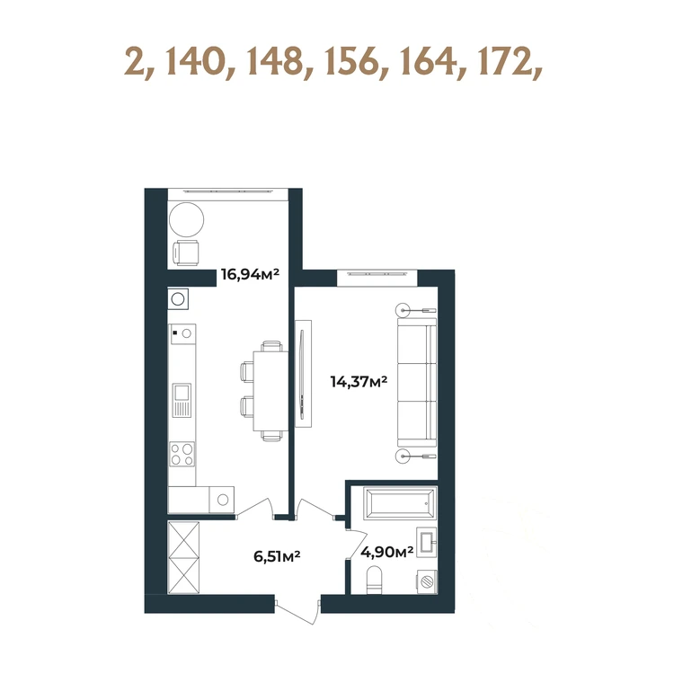 Планування 1-кімнатна квартира 42,72 м² — зображення 2