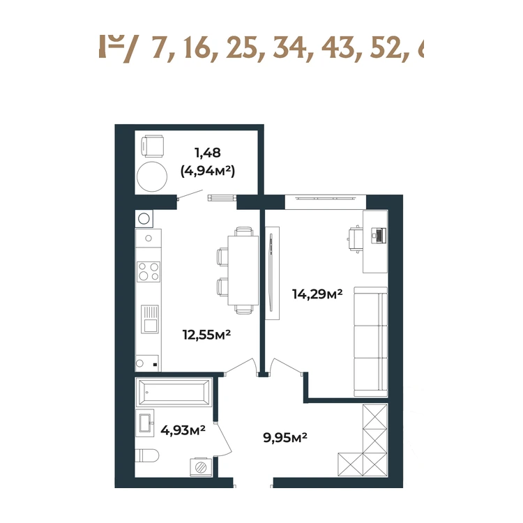 Планування 1-кімнатна квартира 43,20 м² — зображення 2