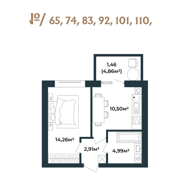 Планування 1-кімнатна квартира 34,12 м²