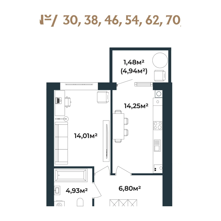 Планування 1-кімнатна квартира 41,47 м² — зображення 2