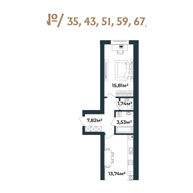 Планування 1-кімнатна квартира 44,11 м²