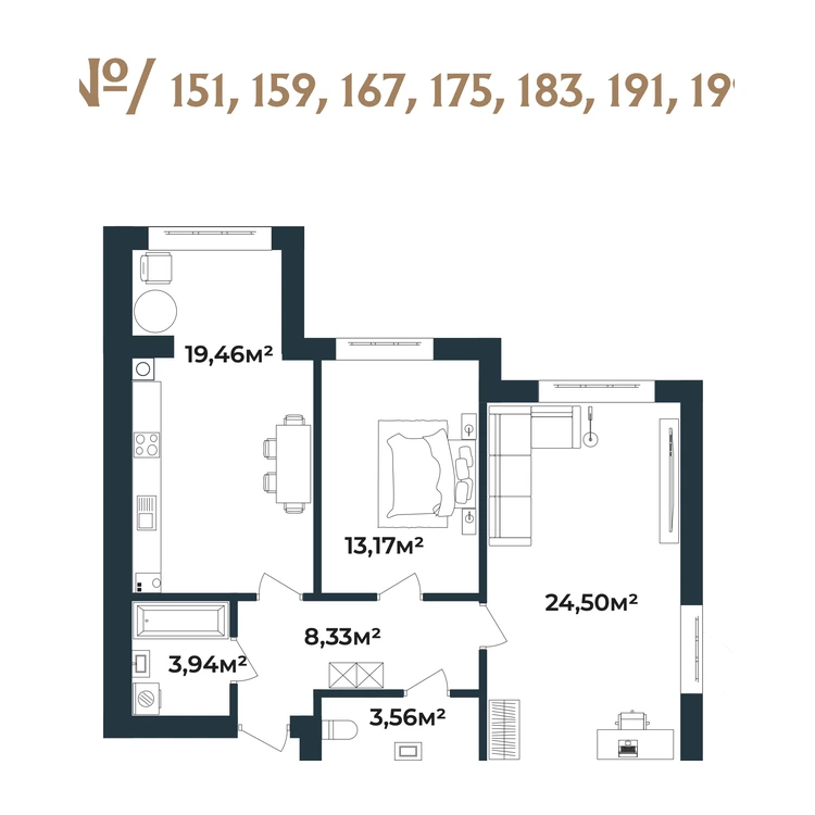 Планування 2-кімнатна квартира 72,97 м²