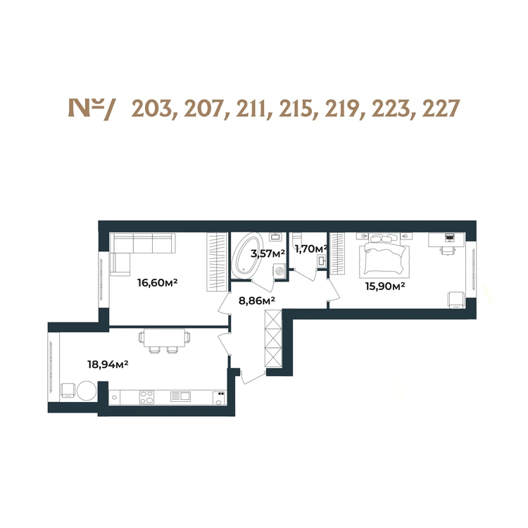 Планування 2-кімнатна квартира 65,57 м²
