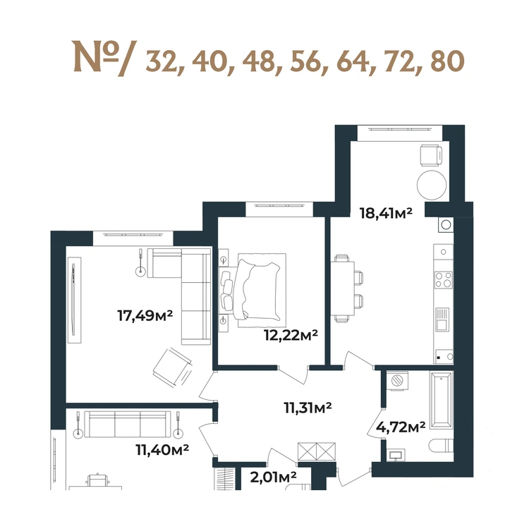 Планування 3-кімнатна квартира 77,56 м²